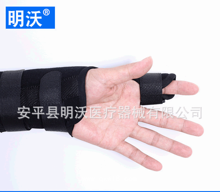 可定制黑色食指護(hù)套固定帶 手指肌腱斷裂固定手指保護(hù)套食指護(hù)套