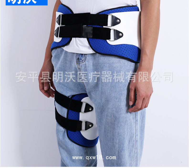 廠家供應(yīng)髖關(guān)節(jié)外展固定器固定腰部胯關(guān)節(jié)脫位骨頭術(shù)后固定支具