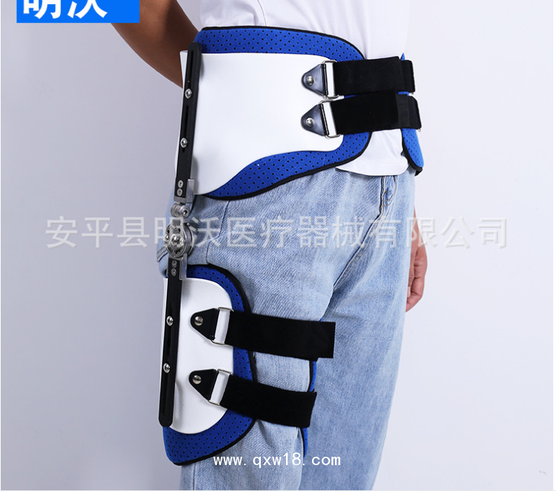 廠家供應(yīng)髖關(guān)節(jié)外展固定器固定腰部胯關(guān)節(jié)脫位骨頭術(shù)后固定支具