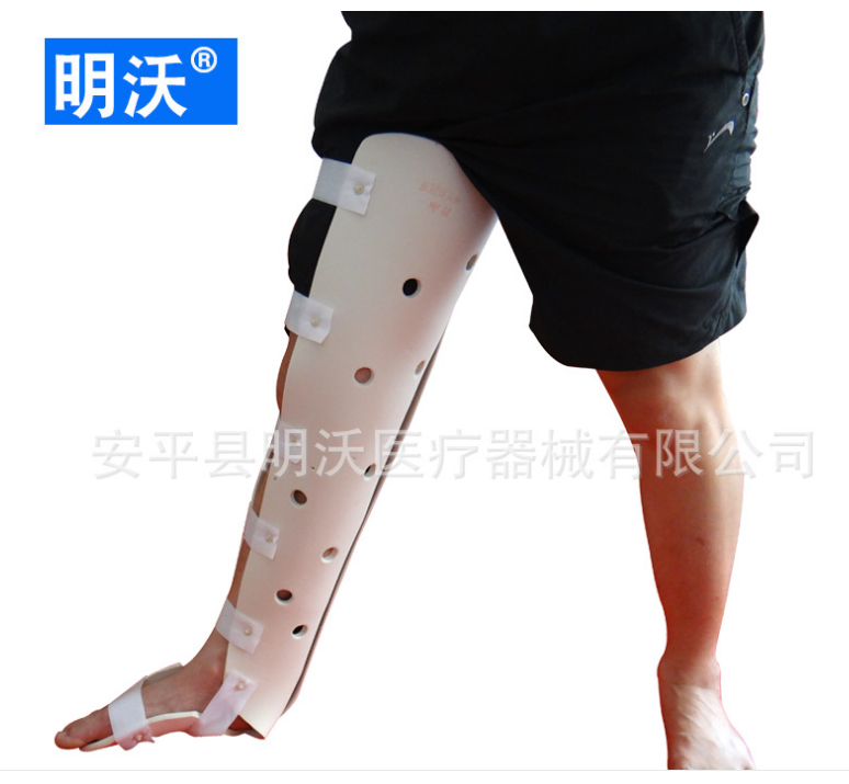 廠家供應 股脛腓支具 分左右腿小腿膝關節(jié)固定大腿固定帶白色