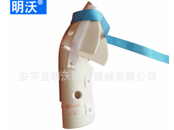 廠家生產(chǎn) 超肩外科頸支具 分左右肩固定支具肩部術(shù)后固定支具