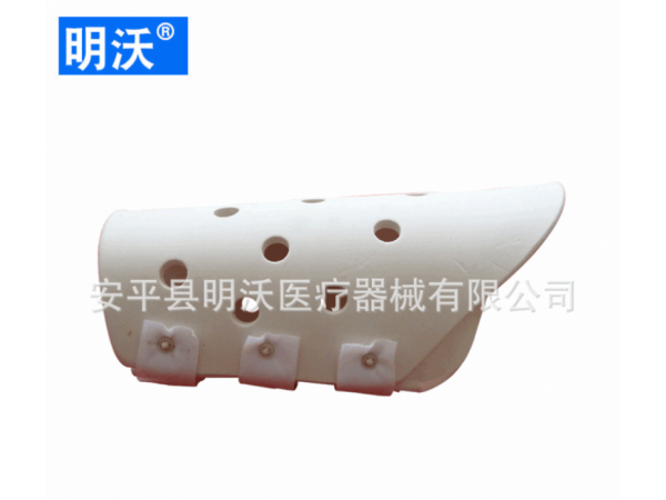 廠家供應(yīng) 股骨支具 分左右大腿白色固定支具大腿術(shù)后固定支具