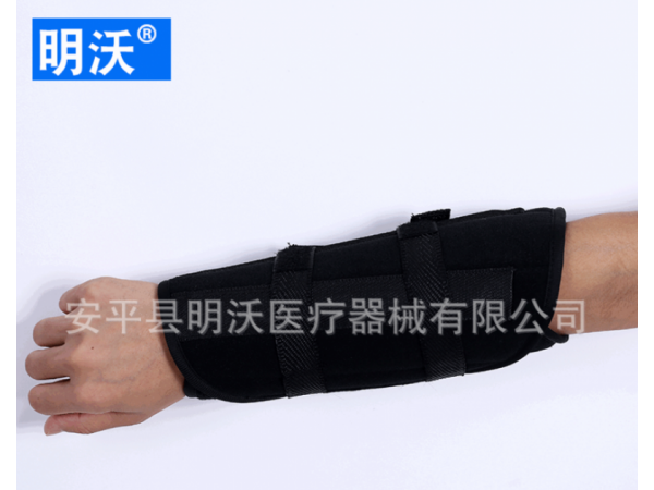 廠家供應(yīng)定制款分左右前臂固定帶手腕支撐固定帶前臂支具支撐護(hù)具