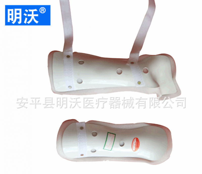 固定手臂柔軟舒服材料尼龍粘扣前臂固定支具廠家供應(yīng)