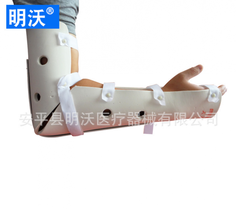 廠家供應(yīng) 分左右高分子前臂超關(guān)節(jié)支具 軟襯棉前臂術(shù)后固定支具