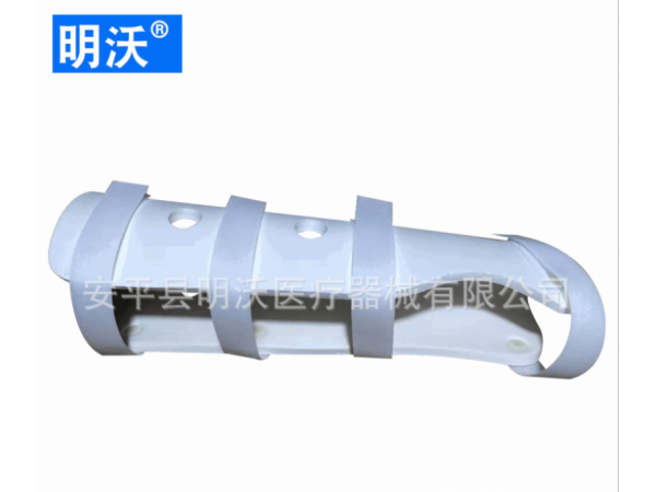廠家供應(yīng) 白色前臂支具 胳膊支具舒服方便拆卸上肢護(hù)具運(yùn)動(dòng)支具