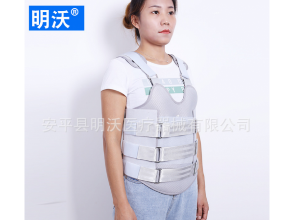 透氣胸腰椎固定帶脊椎糾正器護(hù)腰帶腰間固定支具