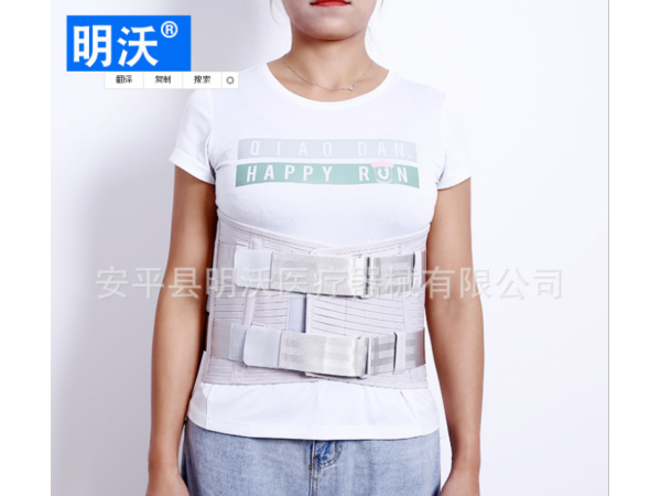 全彈力腰圍 漁絲帶彈力腰圍加強(qiáng)型灰色固定腰部護(hù)腰帶