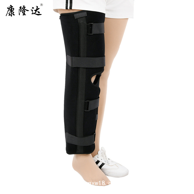 康隆達(dá) 膝關(guān)節(jié)固定帶 I型