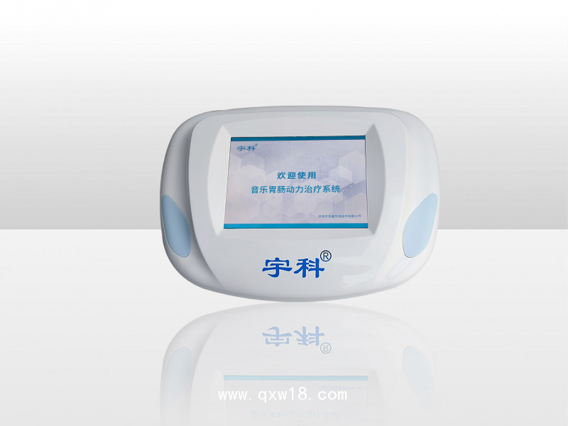 宇科胃腸動(dòng)力治療儀*智能數(shù)碼胃腸治療儀+一次性耗材電極貼片