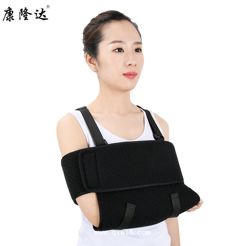 康隆達(dá)多功能前臂吊帶