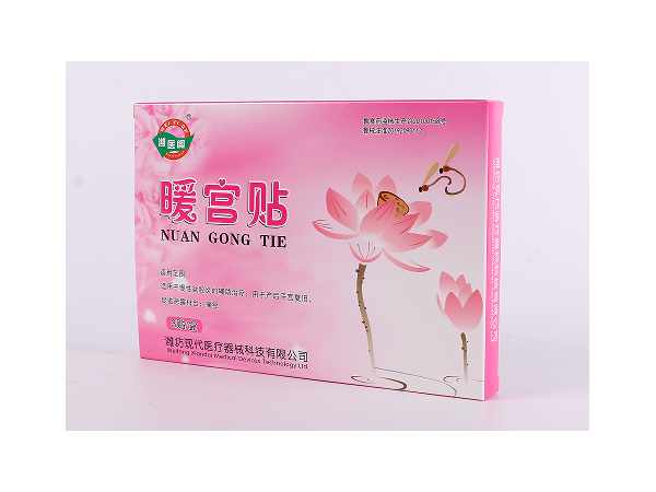 暖宮貼3貼裝/貼牌