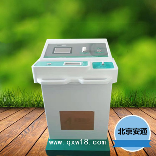 醫(yī)用臭氧發(fā)生器品牌，安通臭氧治療儀
