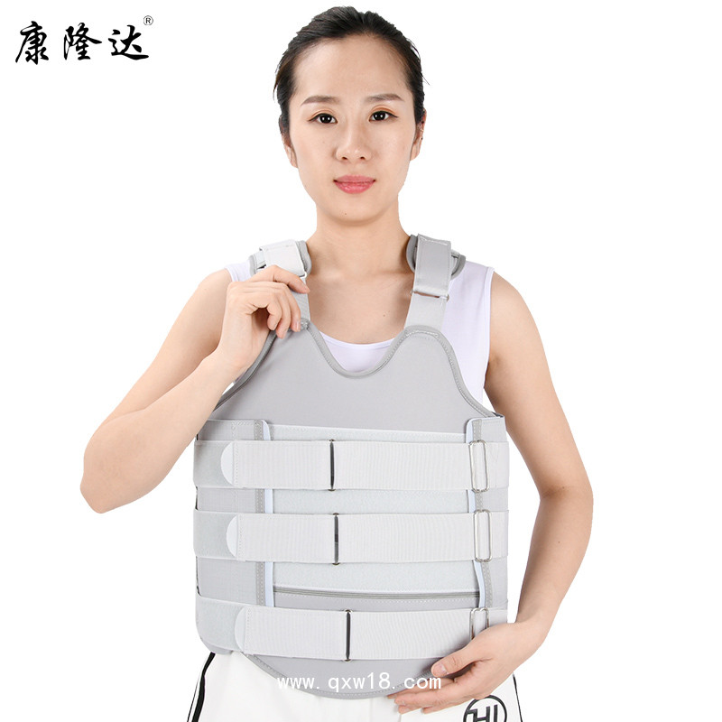 康隆達(dá)可塑形胸腰椎固定支具