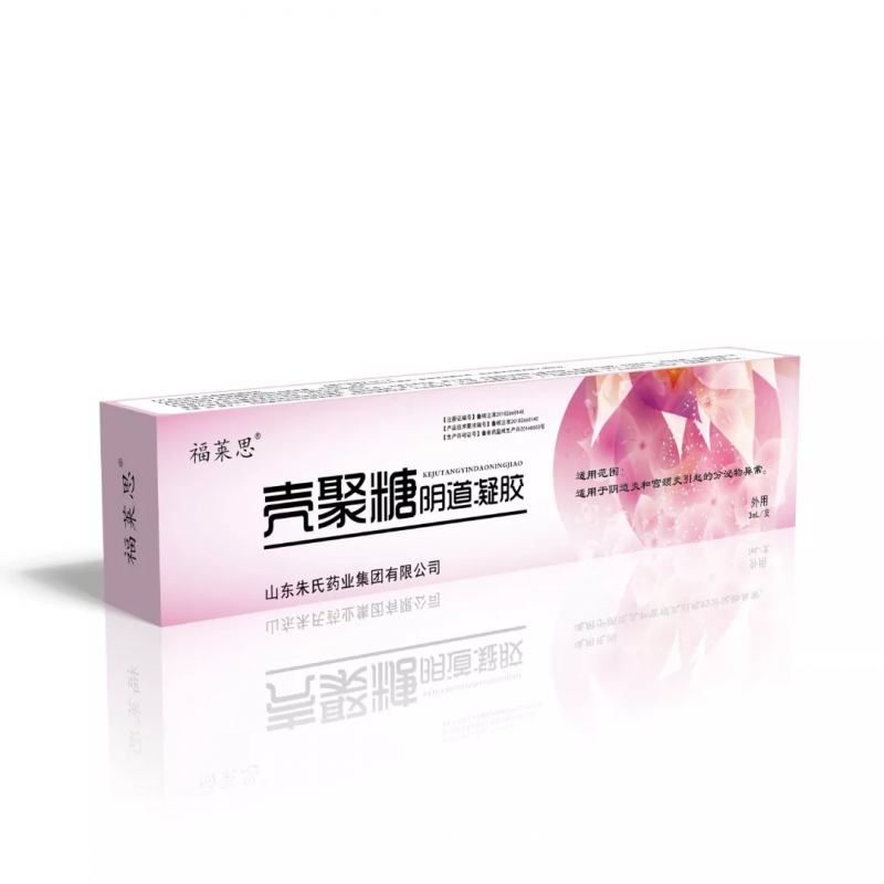 陰道凝膠