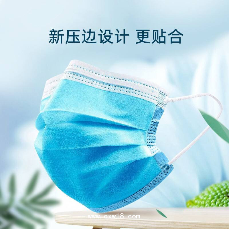 一次性使用醫(yī)用外科口罩