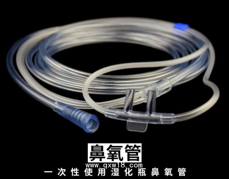 哈衛(wèi) 一次性使用濕化瓶鼻氧管 一體式吸氧管 氧氣濕化瓶