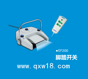 美敦力動(dòng)力系統(tǒng)刀頭配件