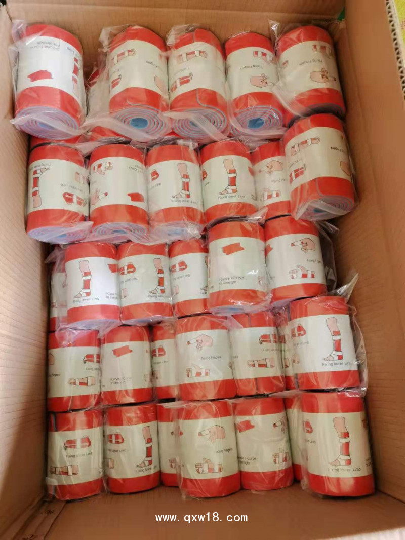 卷式夾板 外固定夾板 塑型夾板 含鋁板夾板 急救外用固定夾板