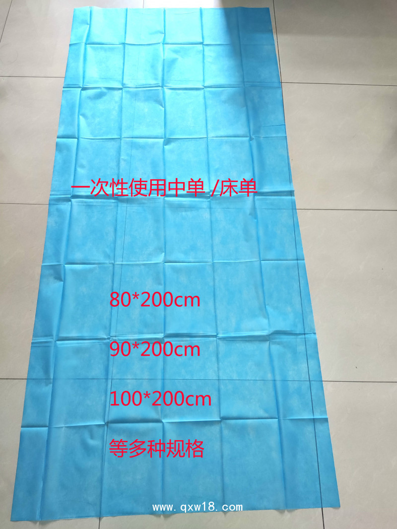 被服包（枕套、一次性被罩、一次性床單三件套）