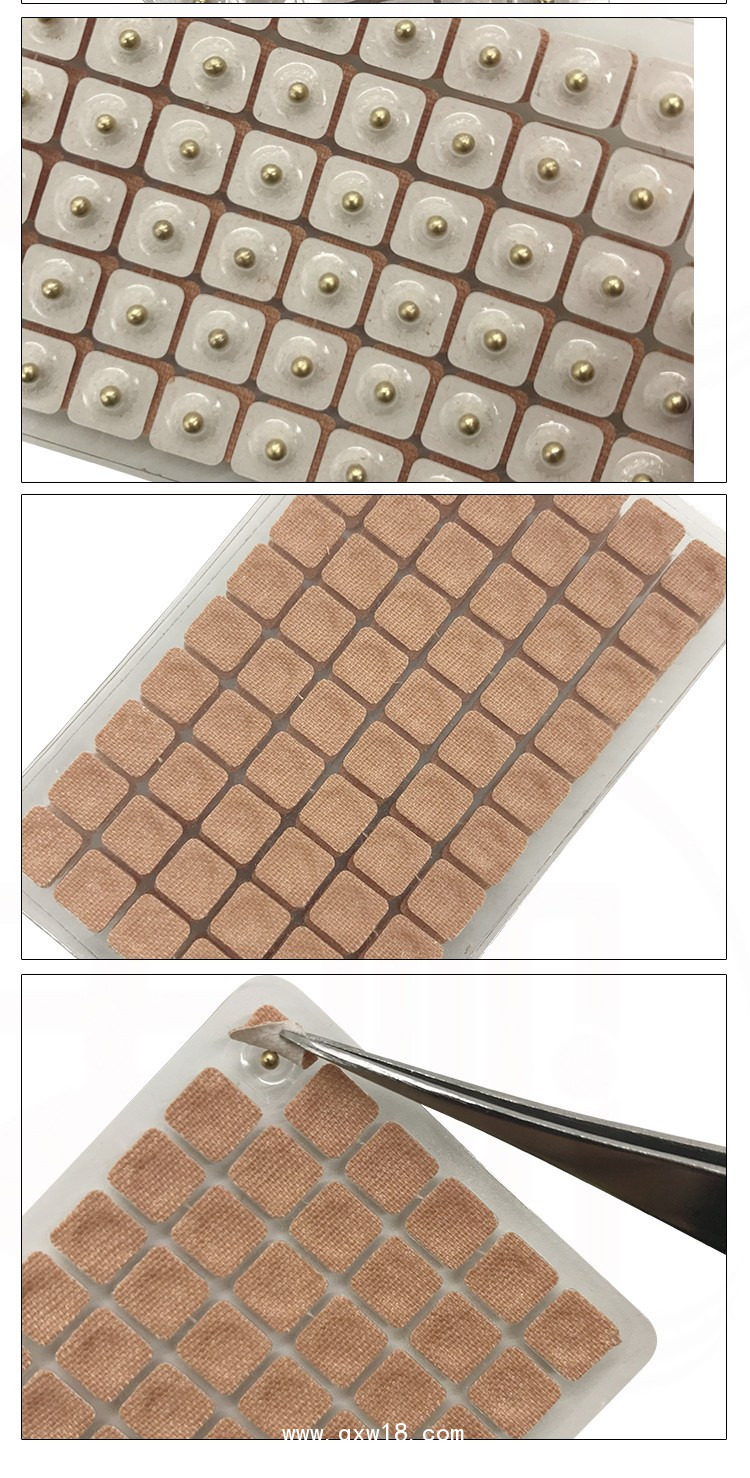 耳穴貼招商代理 耳穴貼 穴位貼廠家