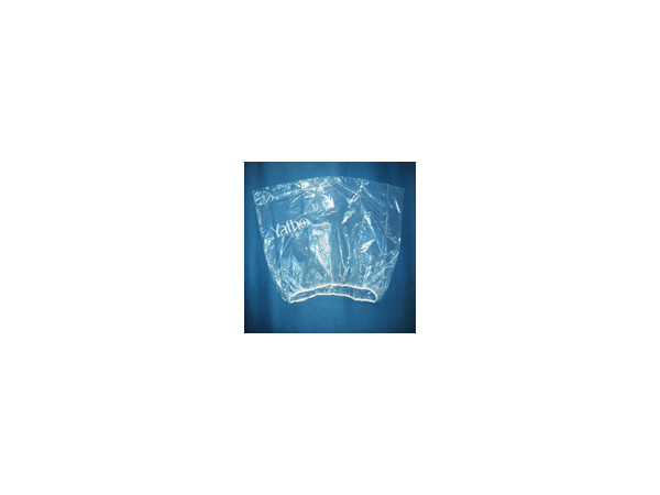 無(wú)菌保護(hù)套