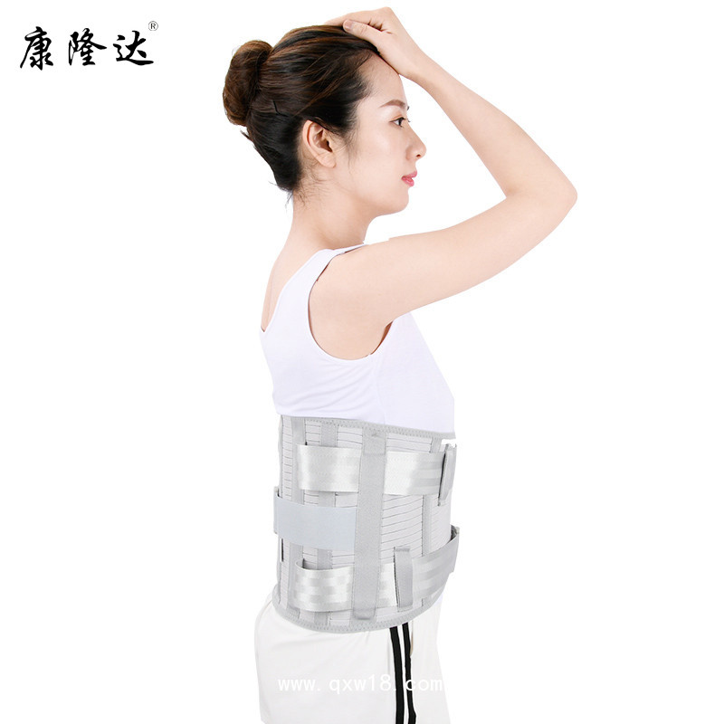 康隆達(dá) 加大加寬全彈力護(hù)腰帶、醫(yī)用腰圍