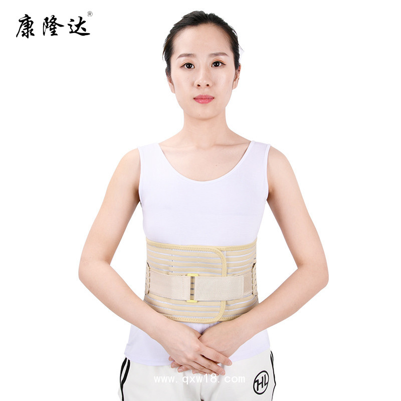 康隆達(dá) 灰色加寬彈力護(hù)腰帶腰圍固定帶