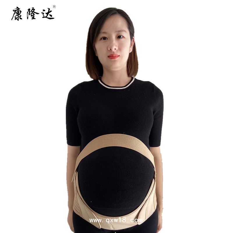 康隆達(dá) 孕婦托腹帶