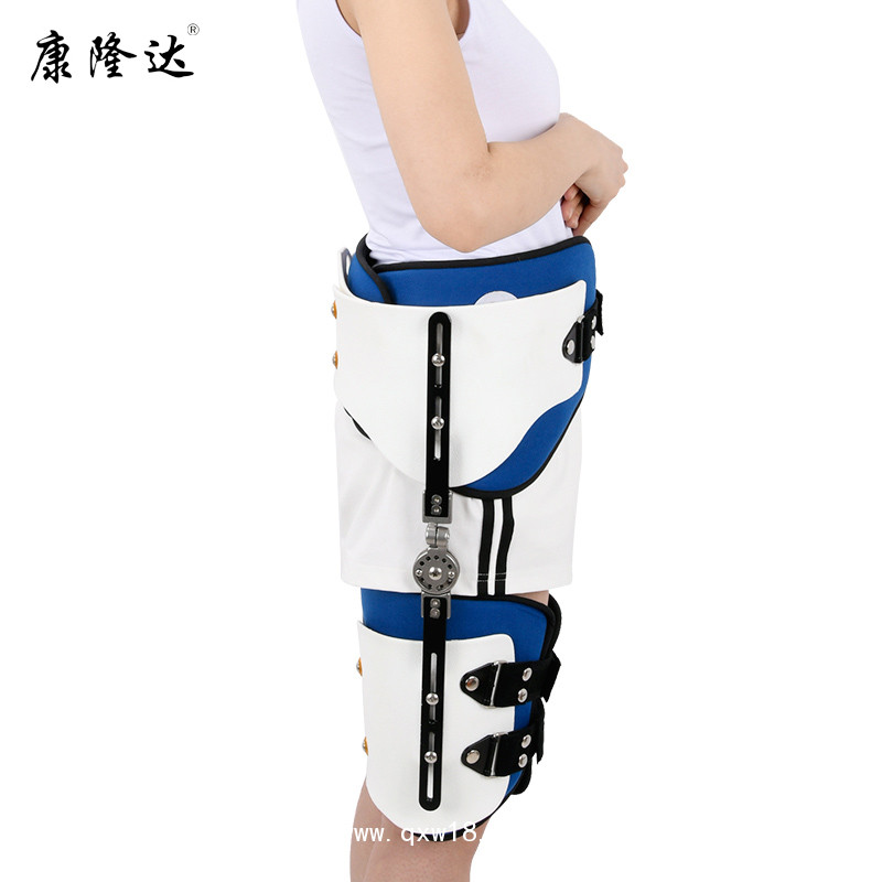康隆達 髖關節(jié)矯形器 可調(diào)髖關節(jié)固定支具