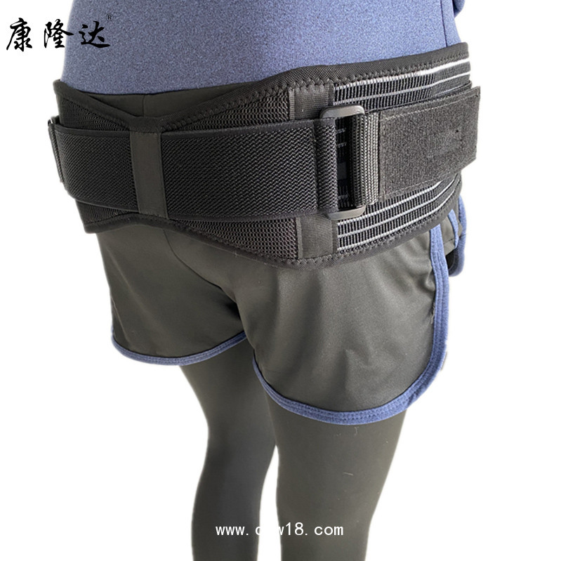 康隆達(dá) 骨盆矯正固定帶