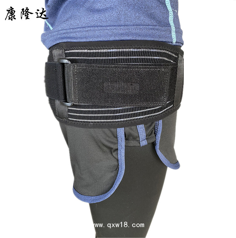 康隆達(dá) 骨盆矯正固定帶