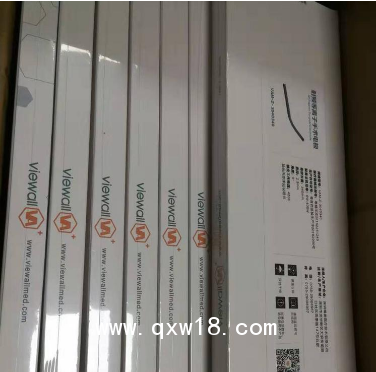 一次性射頻等離子手術(shù)電極刀頭，低溫等離子電極（刀頭）