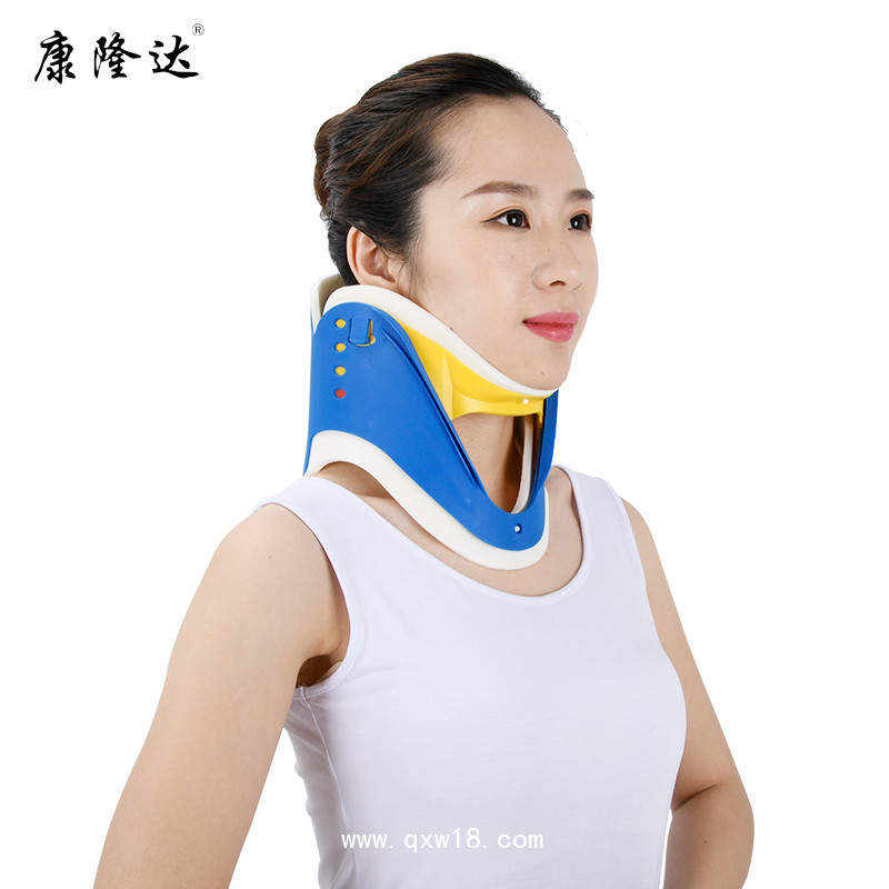 康隆達(dá)四合一頸托可調(diào)頸托