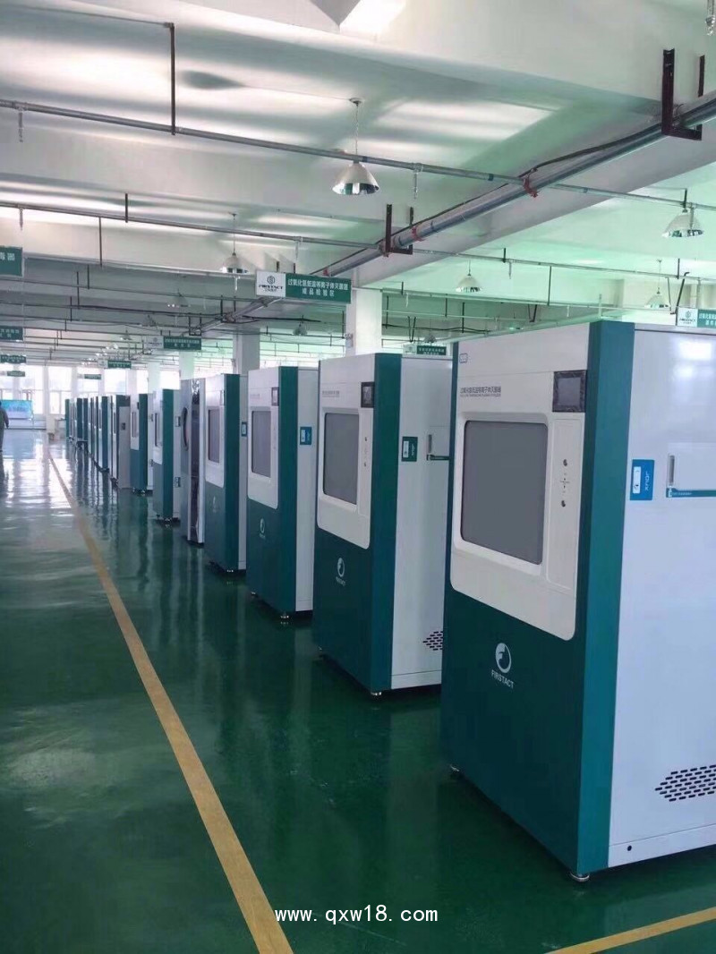 億科牌過氧化氫低溫等離子體滅菌器