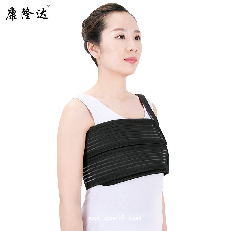 安平康博骨折康復(fù)肋骨固定帶