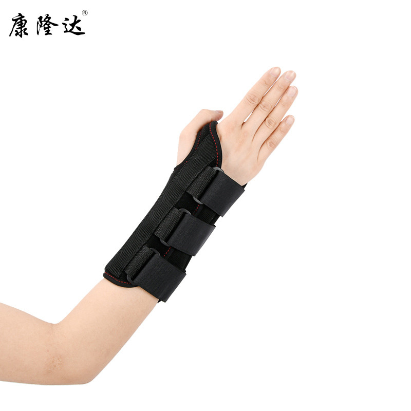 增強(qiáng)型腕骨固定帶
