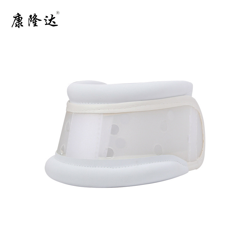 康隆達升降頸托