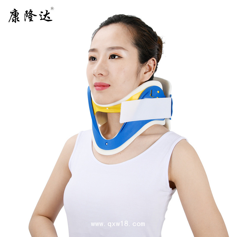 康隆達(dá)四合一頸托可調(diào)頸托
