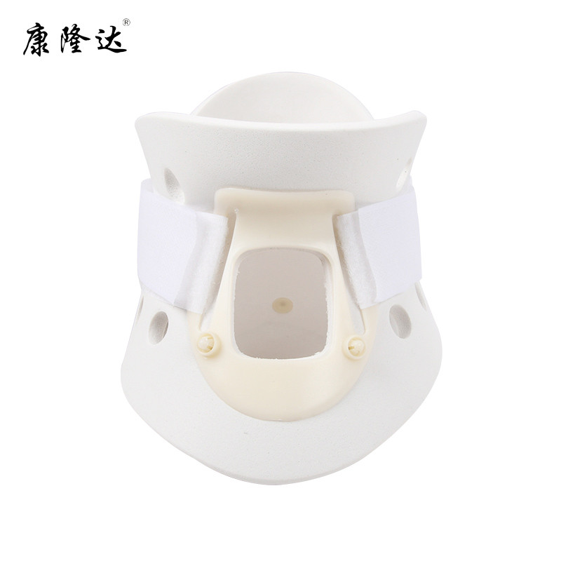 康隆達(dá)費(fèi)城頸托