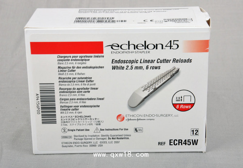 強(qiáng)生腔鏡直線型切割吻合器和釘倉(cāng)ECR45G、ECR45W