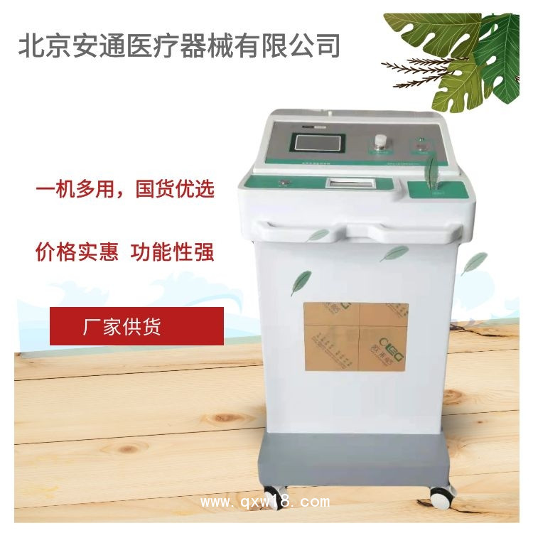 三類(lèi)醫(yī)療器械臭氧治療儀 臭氧治療的優(yōu)勢(shì)