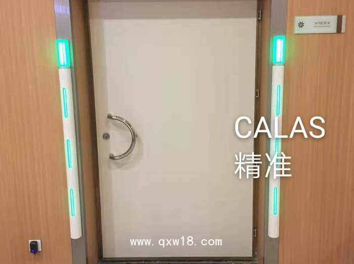 克萊斯鐵磁探測器磁共振金屬探測門磁共振鐵磁探測系統(tǒng)核磁專用