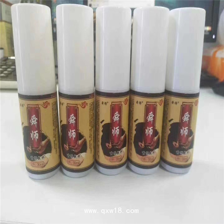 批發(fā)拔罐器 益寶拔罐源頭供貨廠家 益寶量子罐代理拿貨
