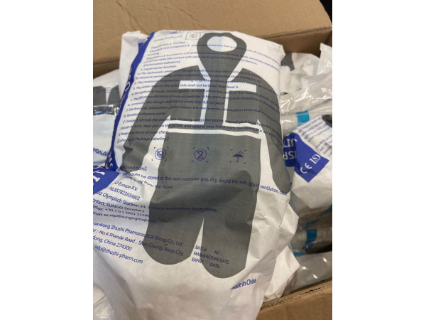 醫(yī)用防護(hù)服 滅菌防護(hù)服 防疫專用