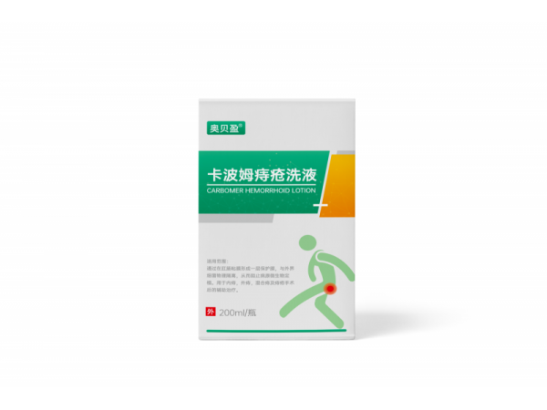 卡波姆痔瘡洗液