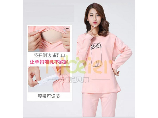 潔凈服，護(hù)理服，待產(chǎn)裙