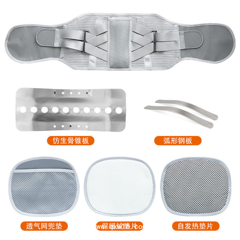 康隆達(dá) 透氣護(hù)腰帶、全彈力腰圍