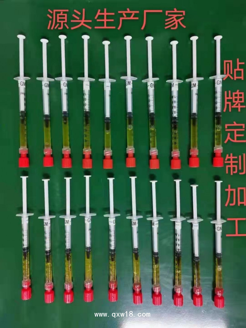 草本滴劑