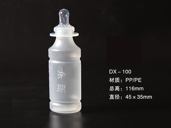 新生兒科專用無(wú)菌醫(yī)用一次性奶瓶